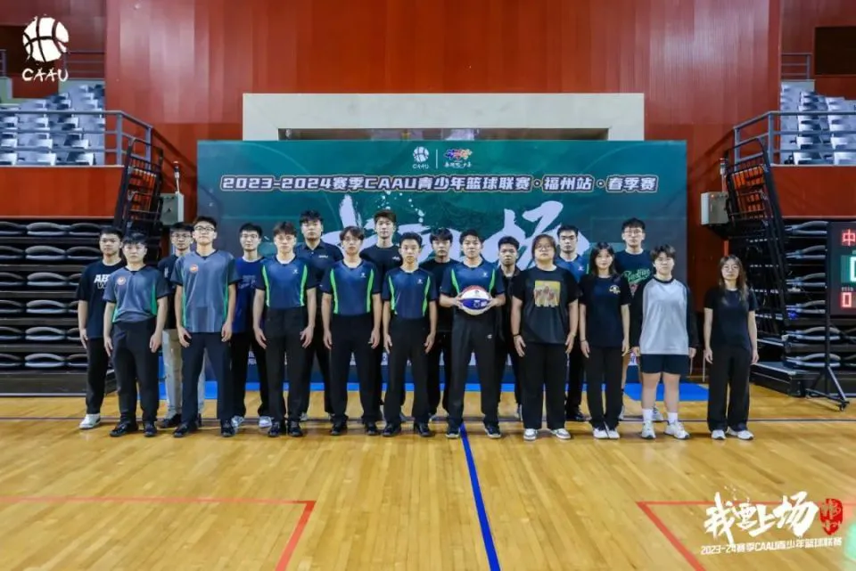 如何制定智能篮球训练计划_0